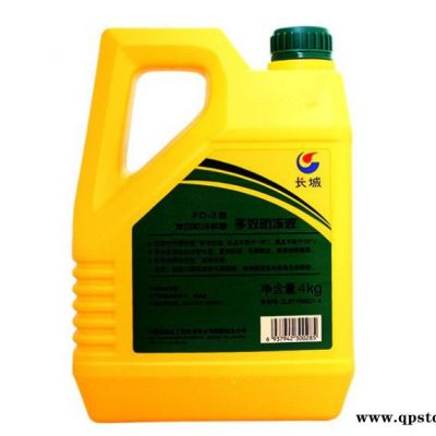 長城防凍液FD-2   -35℃    4kg*6桶/箱
