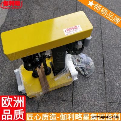 防凍液方形方型瓶蓋鎖口機自動圓盒封口機方盒防盜