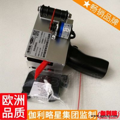 清洗劑噴碼機 銀碼手持噴碼機 包埋盒打碼機 隋