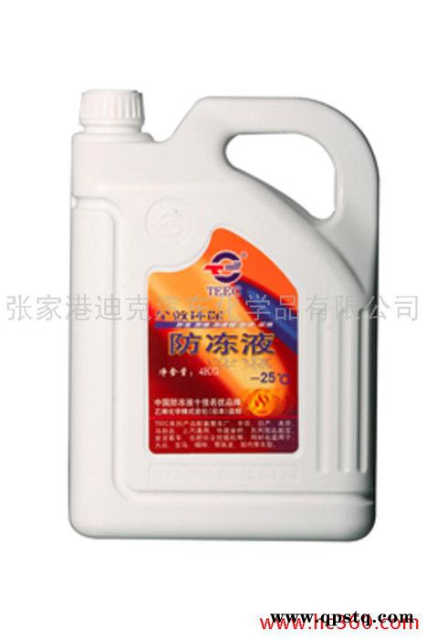 TEEC迪克供應環保防凍液