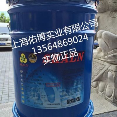供應(yīng)斯卡蘭清洗劑 模具清洗油 斯卡蘭白電油 去漬油揮發(fā)性