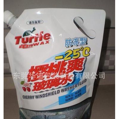 汽車(chē)防凍液吸嘴袋玻璃清潔劑包裝吸嘴袋