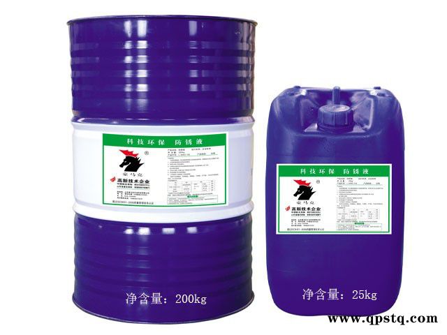 安耐馳晶磁乙二醇型**長效防凍液18KG  車用潤滑油生產(chǎn)廠家供應(yīng) 豪馬克