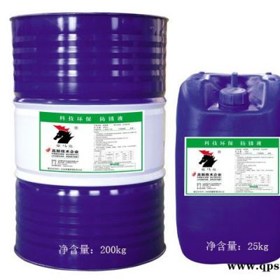 安耐馳晶磁乙二醇型**長效防凍液18KG  車用潤滑油生產(chǎn)廠家供應(yīng) 豪馬克