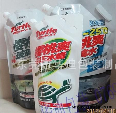 汽車(chē)防凍液吸嘴袋 玻璃清潔劑包裝吸嘴袋 液體包裝吸嘴袋
