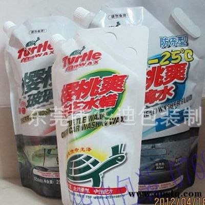 汽車(chē)防凍液吸嘴袋 玻璃清潔劑包裝吸嘴袋 液體包裝吸嘴袋