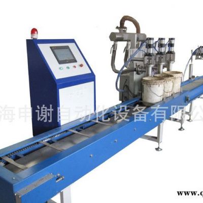 上海申謝直銷多頭5-30kg防凍液稱重式灌裝機(jī)