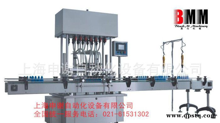 全自動(dòng)六頭灌裝機(jī)，食用油灌裝機(jī)，防凍液灌裝機(jī)，灌裝封口二合一