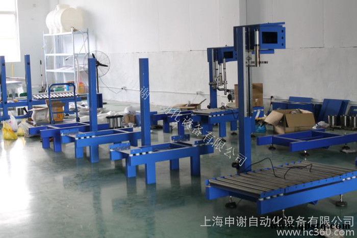 防凍液潤滑油涂料稱重式定量灌裝機(jī)