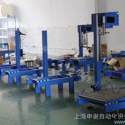 防凍液潤滑油涂料稱重式定量灌裝機(jī)