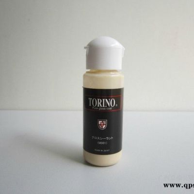 供應托理諾M001日本汽車美容汽車鍍膜（M001)