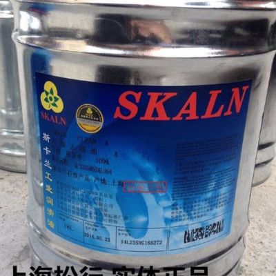 上海供應去污油，模具清洗油，工業去漬油 斯卡蘭去漬油 工業去油污清洗劑 塑料件、模具、電子用去漬清洗油