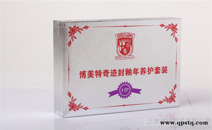 美國沃爾夫岡.博美特奇跡封釉年養護套裝汽車漆面封釉光亮