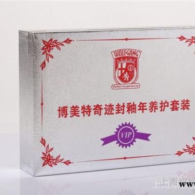 美國沃爾夫岡.博美特奇跡封釉年養護套裝汽車漆面封釉光亮