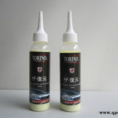 供應日本托理諾P004汽車漆面復元