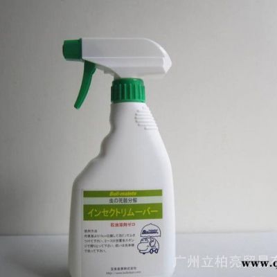 廣州供應日本Bull-mainte蟲尸去除劑S002型號中性不傷車漆