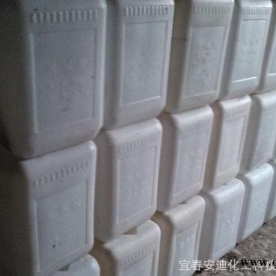 江西超聲波清洗劑  水基清洗劑  水基清洗劑 精密清洗劑