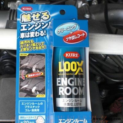 日本KURE除銹劑E-1039-00A 福建