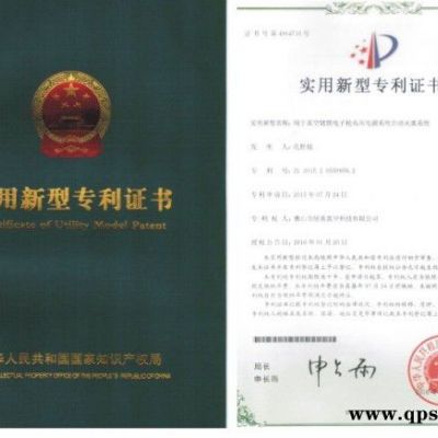 真空光學鍍膜 E型電子槍