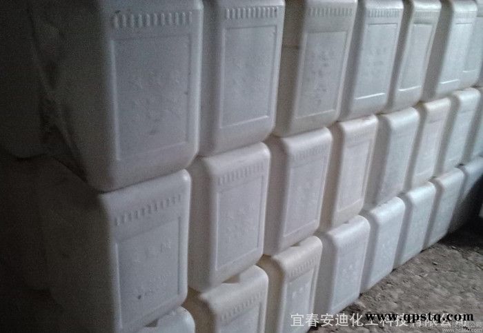 地面清洗劑 高效地面清洗劑 廠房清洗 地面油污清洗 地板清洗