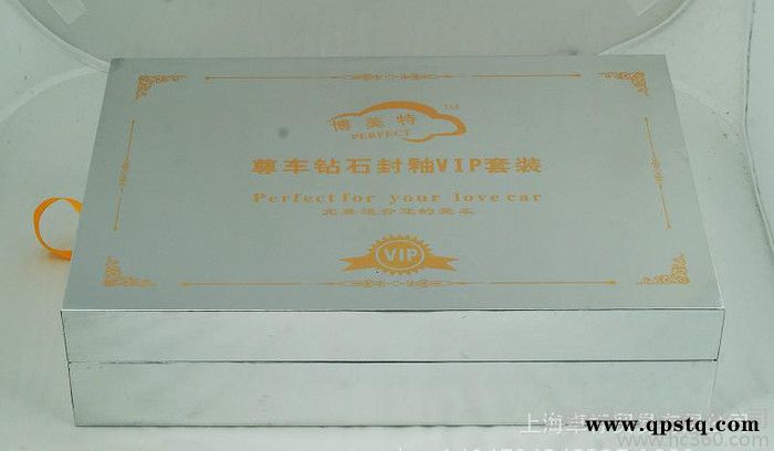 虧本清倉美國進口沃爾夫岡.博美特封釉套裝汽車封釉打蠟鍍膜鍍晶