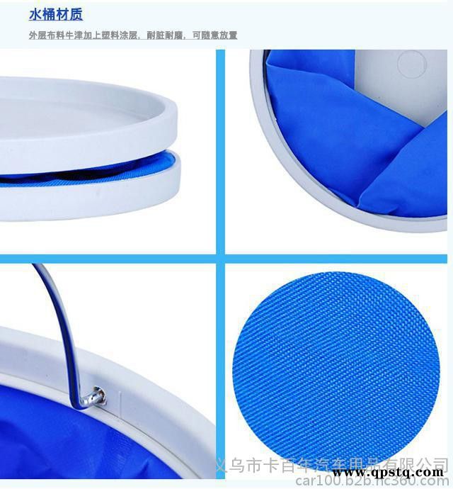 9L車載折疊水桶汽車用品洗車工具汽車戶外野外用 其他戶外用品