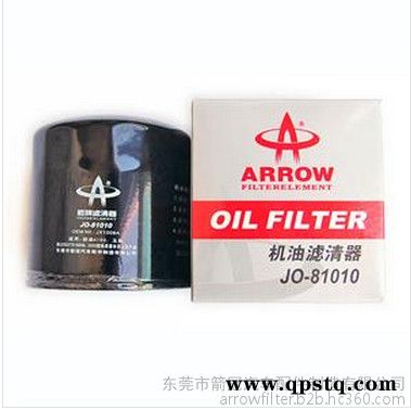 箭牌供應 朝柴4102 玉柴機油濾清器