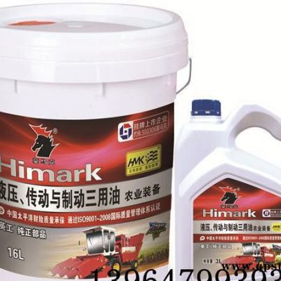 微耕機(jī)專用油 園林機(jī)械潤滑油農(nóng)業(yè)機(jī)械柴機(jī)油 農(nóng)機(jī)裝備專用柴機(jī)油