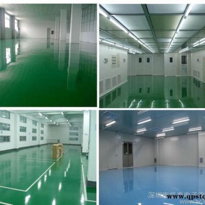 麗凈防靜電工程廠房養護清洗劑環境友好水基清洗劑