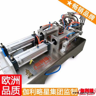 礦泉水灌裝機價格 剎車油灌裝機 火腿腸灌裝機 漢