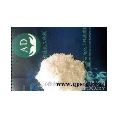 電鍍用金屬清洗劑，江西金屬清洗劑，江西除油粉，江西脫脂粉