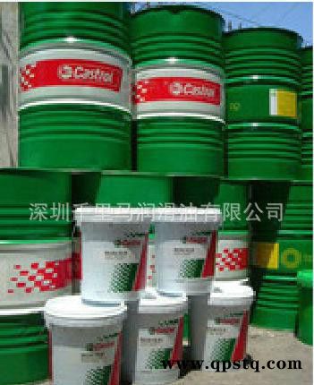 包物流 水基清洗劑  嘉實多Techniclean MT