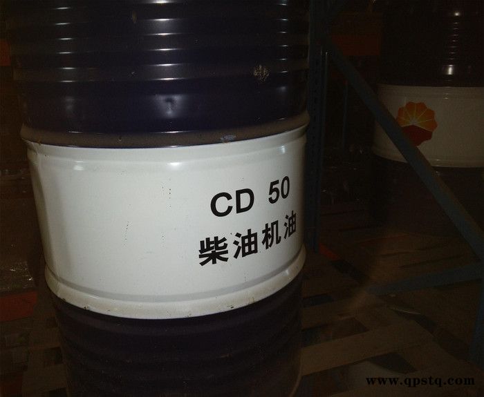 珠海聯(lián)盈昆侖潤滑油珠海總代理 昆侖柴機(jī)油CD50
