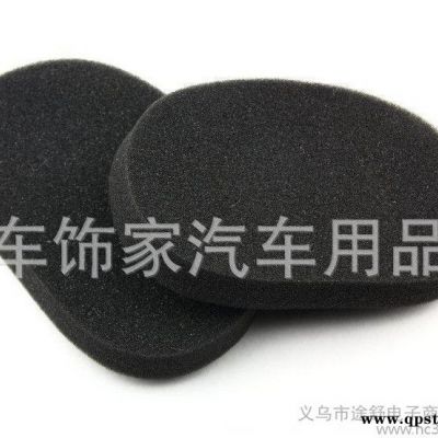 ,輪胎上光刷專用替換海綿 打蠟海綿刷車工具 洗車工具批發