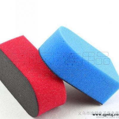 ,美珈擦車泥汽車美容橡皮泥去飛漆粉塵洗車泥  去污洗車工具清潔