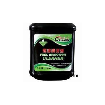 供應噴油嘴清洗劑-燃油清洗劑-油路通-綠巨人汽車養護用品批發汽車美容產品