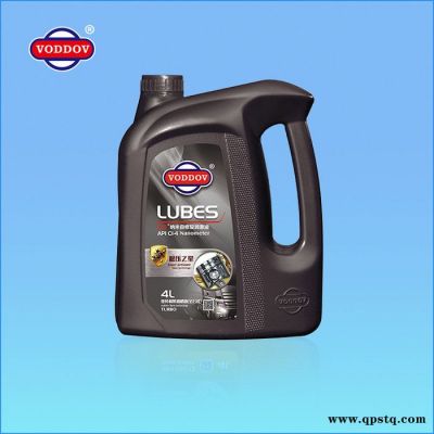 德國沃丹機油 極壓之星 全合成柴油機油 柴機油商務重卡柴油機機油潤滑油勁霸 15W40