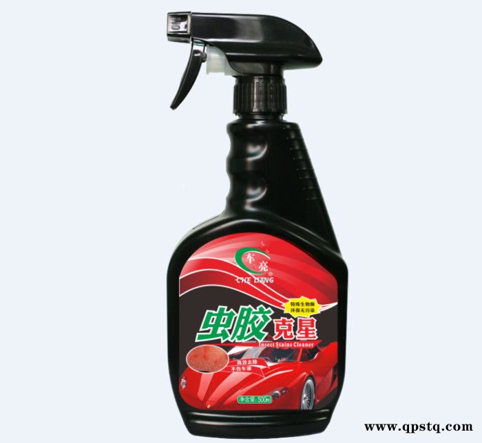 供應蟲膠去除劑 蟲膠清洗劑 車亮蟲膠清洗劑500ml汽車養護用品批發汽車美容產品
