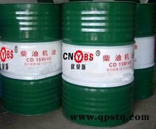 優貝斯潤滑油  柴機油208L/桶裝