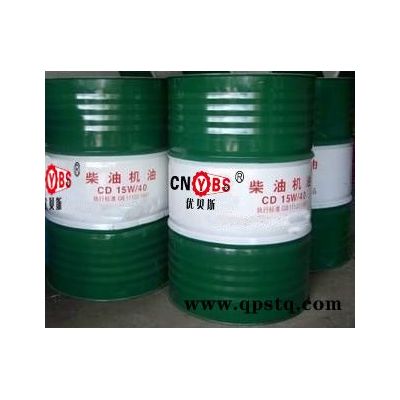 優貝斯潤滑油  柴機油208L/桶裝