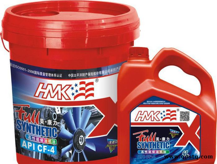 全進(jìn)口潤滑油 CD-4 豪馬克-康力潤滑油 高性合成能柴機(jī)油