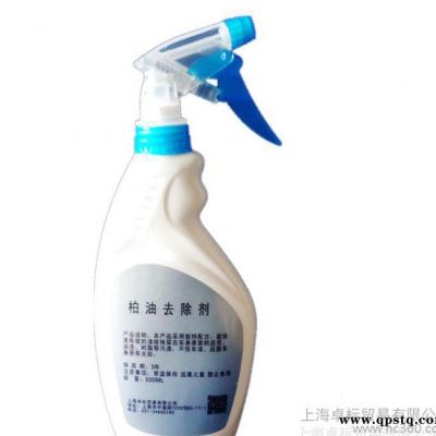 柏油瀝青清洗劑500ml