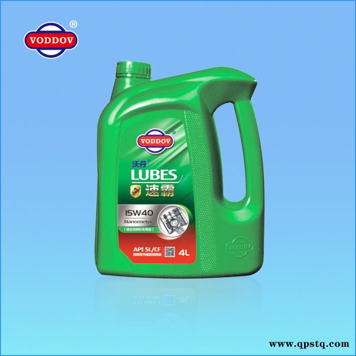 德國沃丹 速霸 15W/40 小車面包車礦物質 玉柴機油 柴油機油 CF-4 20W-50 4L 柴機油