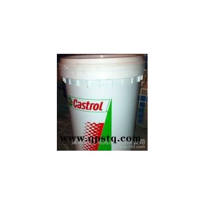 Castrol Techniclean AS58嘉實多Techniclean AS58清洗劑