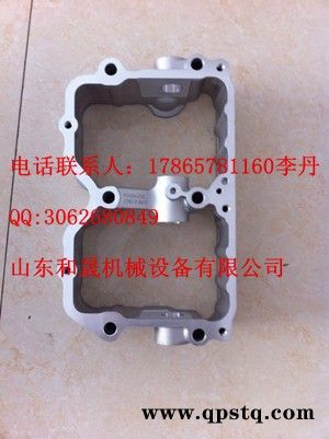 我家有】ISM發動機2868952搖臂室3417765搖臂軸