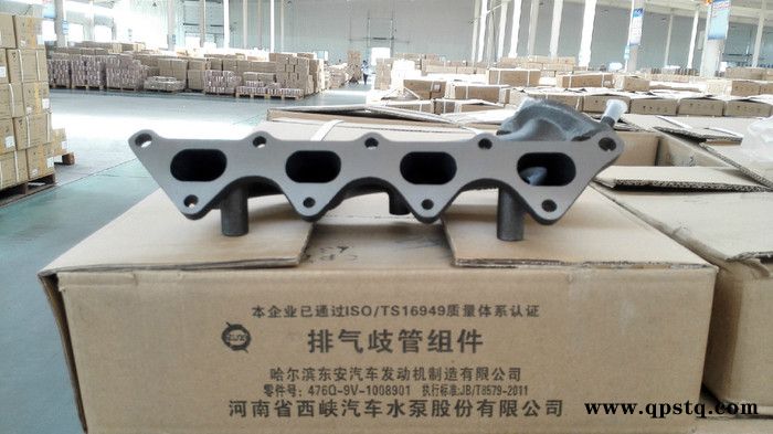 東安汽發 476Q-6L-1008901 排氣歧管