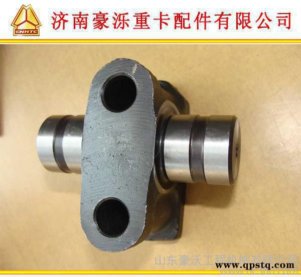 生產直銷 重汽發動機氣門搖臂軸帶座VG14050119 支持