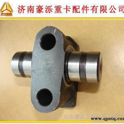 生產直銷 重汽發動機氣門搖臂軸帶座VG14050119 支持