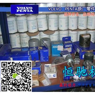 沃爾沃TWD1230VE缸體|搖臂軸|缸套組件|缸套