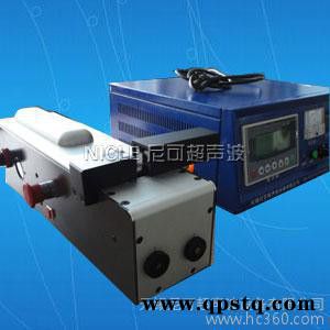 供應尼可NC供應無錫汽車線束焊接設備